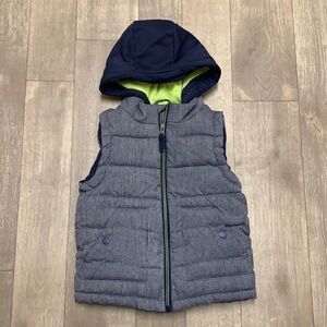 ‎Boys Rebel By Primark Puffer Vest